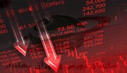 ریزش ۱۰۰ هزار واحدی شاخص کل در ۵ دقیقه