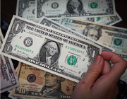 قیمت دلار و قیمت یورو امروز جمعه ۱۰ بهمن ۱۴۰۴ + جدول