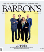 پیشنهاد کارشناسان