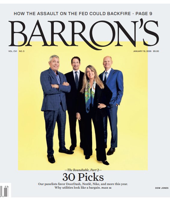 پیشنهاد کارشناسان