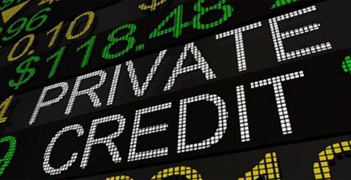 قدرت نوین تأمین سرمایه