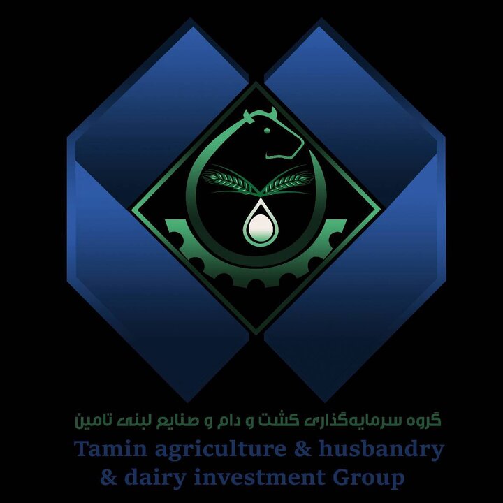 تادیکو، پیشرو در عرصه صادرات محصولات لبنی