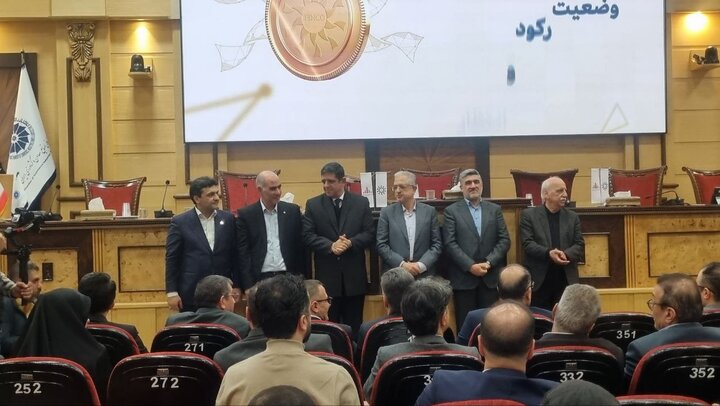 اعلام برگزیدگان هفتمین همایش تأمین مالی Finco ۲۰۲۶