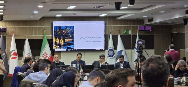 چگونه توکنایزیشن هزینه تامین مالی را کاهش میدهد؟ چگونه توکنایزیشن هزینه تامین مالی را کاهش میدهد؟