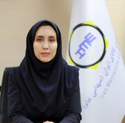 صنعت فولاد ایران از طریق بورس کالا تأمین مالی شد