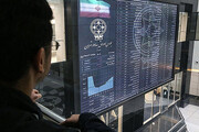 افت شاخص کل در دقایق ابتدایی بازار