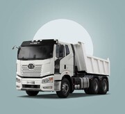 ابلاغ شرایط خرید کامیون کمپرسی فاو