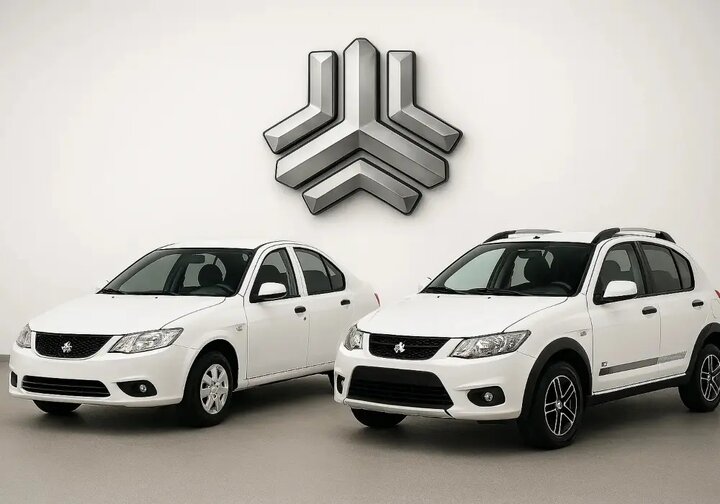 آخرین مهلت ثبت نام سایپا بهمن ۱۴۰۴ اعلام شد