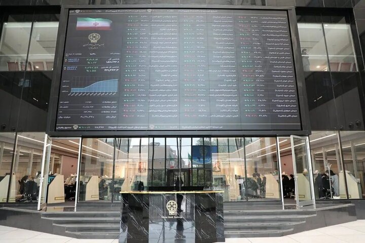 ۵۳ هزار میلیارد تومان مبادله اوراق بهادار و کالا در ۴ بورس ایران