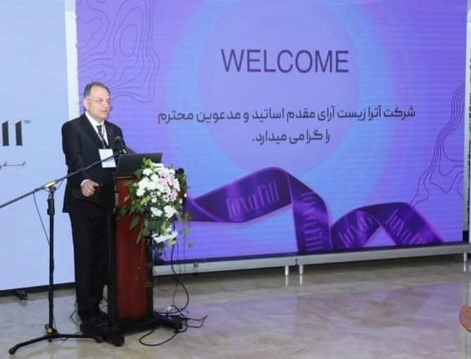 ورود «داترا» به بازار هیدروژل‌های جوانساز