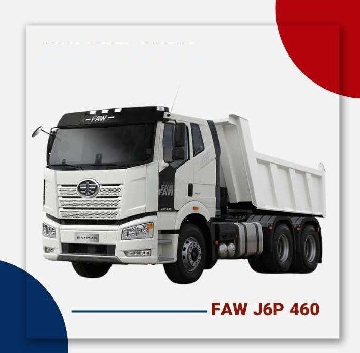 معامله ۳۰ دستگاه کامیون کمپرسی فاو در بورس کالا