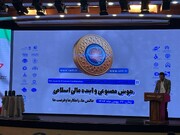 سرمایه‌گذاری ضدتورم با اوراق گواهی طلا / تاب‌آوری بورس با پشتوانه اقتصاد اسلامی