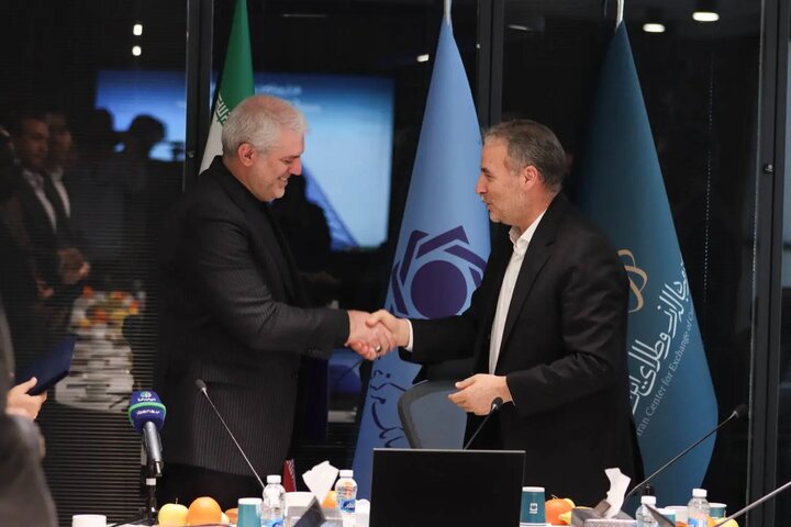 «غلامرضا پناهی» عضو هیات مدیره مرکز مبادله ارز و طلای ایران شد