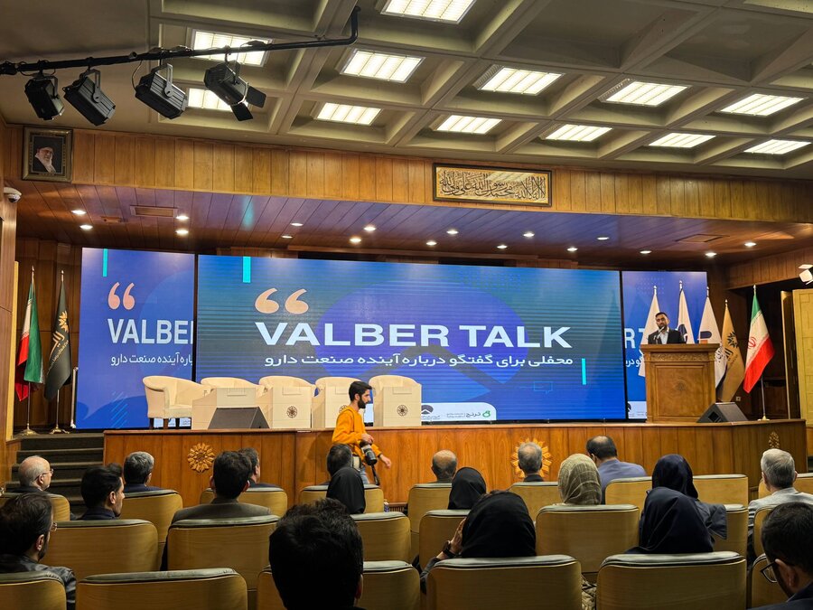 حرکت صنعت دارو به سمت ژن‌تراپی و هوش مصنوعی/ سهم ۲.۵ درصدی از ارزش بورس