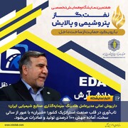 شیران آماده جهش ۱۰۰ درصدی تولید و صادرات