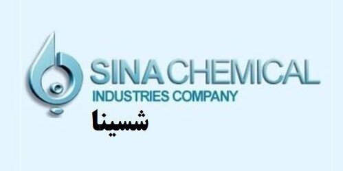 شسینا برای افزایش سرمایه تصمیم‌ می گیرد