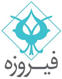 رنگین‌کمان صندوق‌های سودآور فیروزه