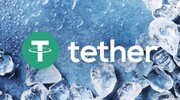 قیمت رمز ارز تتر ۴ اسفند ۱۴۰۴