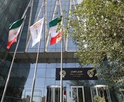 اطلاعیه مهم بورس تهران/ کدام نمادها متوقف شدند؟