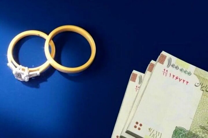 رقم پرداخت تسهیلات ازدواج و فرزندآوری چه تغییری کرد؟