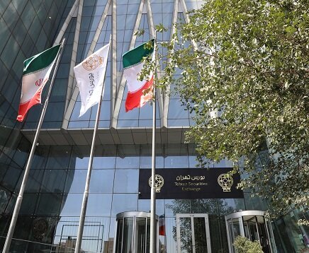 آغاز معاملات اختیار خرید و فروش صندوق شاخصی هموزن آغاز معاملات اختیار خرید و فروش صندوق شاخصی هموزن