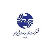 مخابرات ایران زیر ذره‌بین