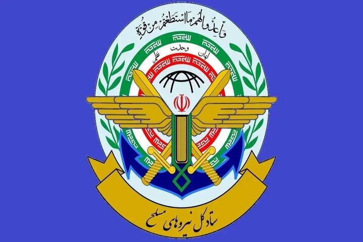 جمعی از فرماندهان نیروهای مسلح به شهادت رسیدند