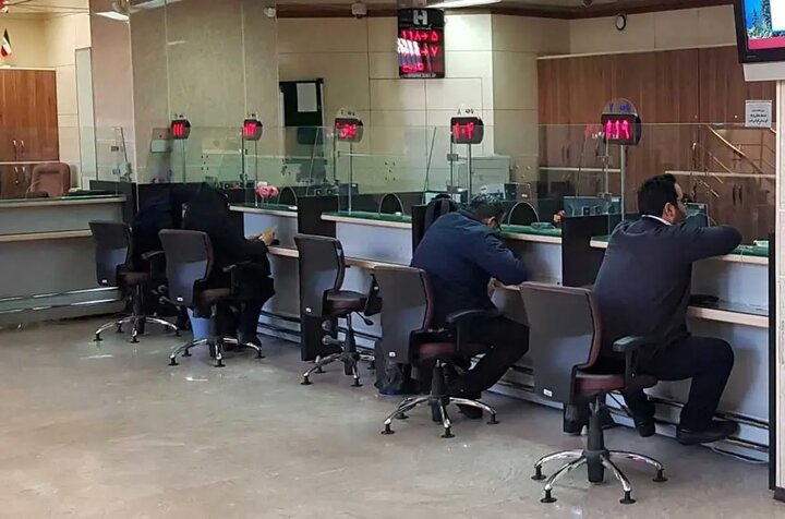 شرایط فعالیت بانک ها در وضعیت اضطراری مشخص شد