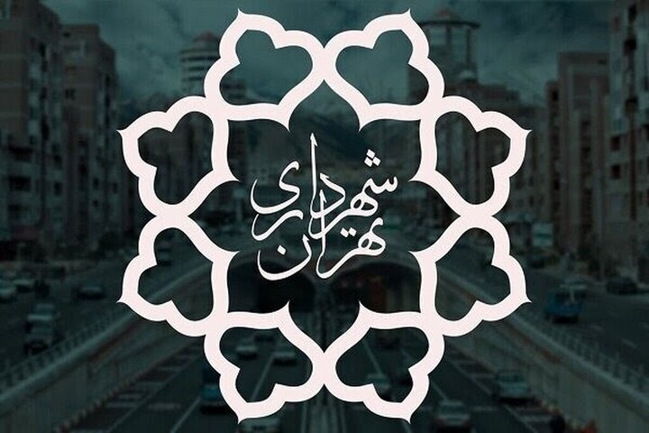 طرح تغییر نام میدان آرژانتین در شورای شهر تهران