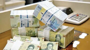 زمان واریز حقوق اسفند ماه بازنشستگان + جدول واریزی