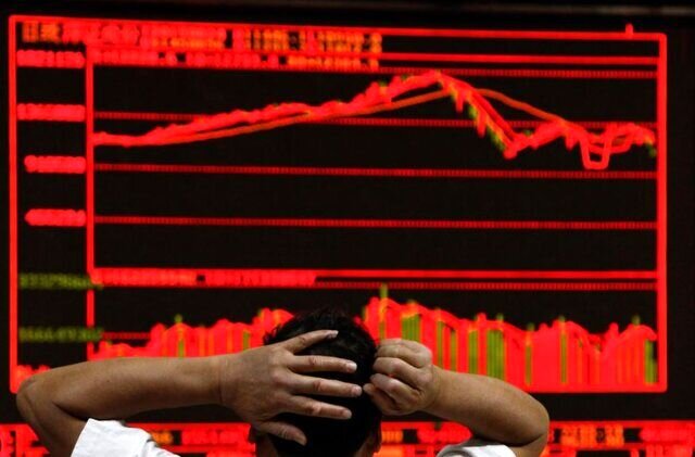بازار بورس امارات ریخت