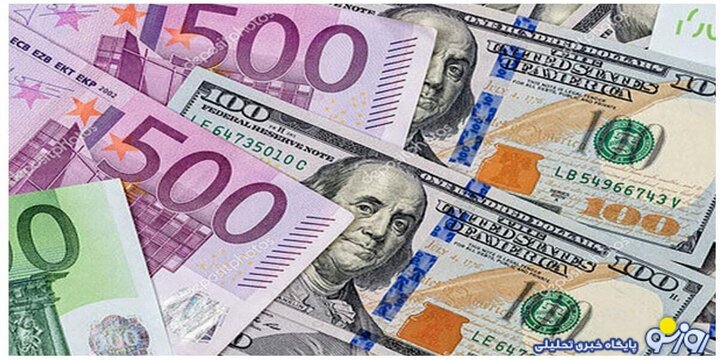 قیمت رسمی دلار و انواع ارزها امروز ۲۸ اسفندماه ۱۴۰۴/ دلار چند شد؟