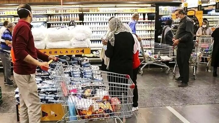 بازار کالاهای اساسی در آرامش پایدار