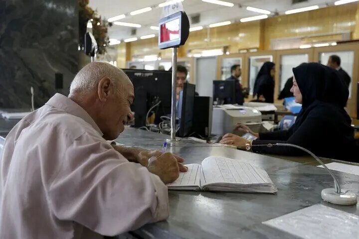 نحوه فعالیت بانک‌ها در هفته جاری اعلام شد