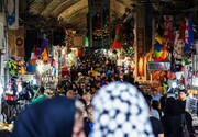فعالیت اصناف امروز از سر گرفته می‌شود