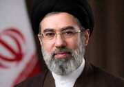 اولین پیام حضرت آیت‌الله سید مجتبی حسینی خامنه‌ای رهبر معظّم انقلاب