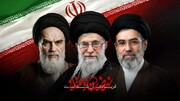 مدیرعامل گروه سرمایه‌گذاری مسکن انتخاب رهبر جدید ایران را تبریک گفت
