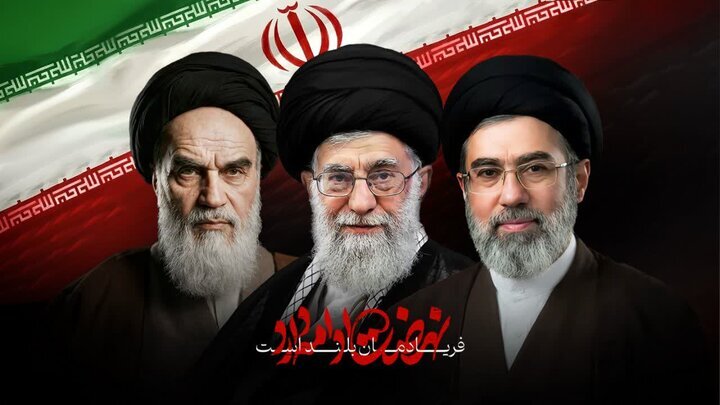 مدیرعامل گروه سرمایه‌گذاری مسکن انتخاب رهبر جدید ایران را تبریک گفت