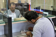 پیشنهاد تمدید ۲ ماهه اوراق تسهیلات مسکن