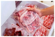 کاهش قیمت دام سبک/ آیا گوشت هم ارزان می‌شود؟