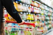 احتمال افزایش اعتبار کالابرگ چقدر است؟
