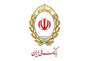 اختلال موقت خدمات مبتنی بر کارت بانک ملی ایران بامداد یکشنبه ۱۴ تیرماه