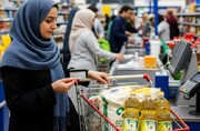 بدون کارت بانکی، کالابرگ خود را خرج کنید