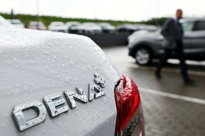 بازگشت دنا پلاس جوانان با چهره جدید به بازار