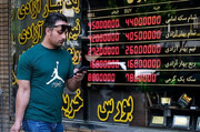 شرایط جدید در بازار طلا و دلار