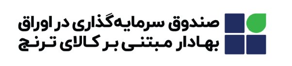 ورود بازارگردان در روز مثبت / چرا رز ترنج در افت بازار بی‌حمایت ماند؟