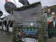 «موکب شهدای صنعت مس» در کرمان، رفسنجان و شهربابک برپا شد