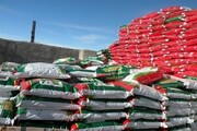 وقتی قیمت نان جهان در تنگه هرمز تعیین می‌شود