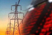 مروری بر معاملات بازار برق بورس انرژی؛ ۸ فروردین