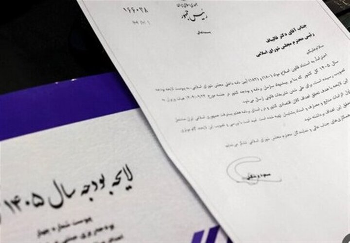 جهش ۱۰۰ درصدی درآمدهای نفتی ایران پس از جنگ